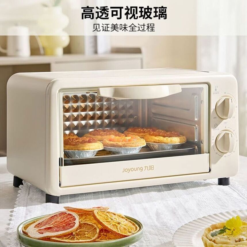 电烤箱家用多功能烘焙 定时控温 迷你10L巧容量